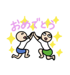 ぼんやりさんとがんちゃん（個別スタンプ：26）