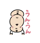 ぼんやりさんとがんちゃん（個別スタンプ：29）