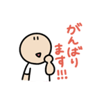 ぼんやりさんとがんちゃん（個別スタンプ：35）
