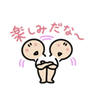ぼんやりさんとがんちゃん（個別スタンプ：39）