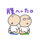 ぼんやりさんとがんちゃん（個別スタンプ：40）
