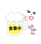 簡単似顔絵（個別スタンプ：3）