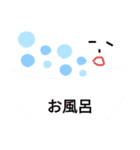 簡単似顔絵（個別スタンプ：4）