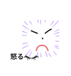 簡単似顔絵（個別スタンプ：7）