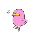 一文字で伝えられるのか（個別スタンプ：2）