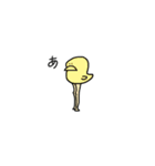 一文字で伝えられるのか（個別スタンプ：5）