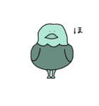 一文字で伝えられるのか（個別スタンプ：6）