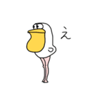 一文字で伝えられるのか（個別スタンプ：7）