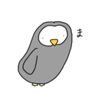 一文字で伝えられるのか（個別スタンプ：9）