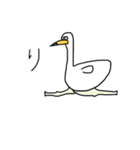 一文字で伝えられるのか（個別スタンプ：12）