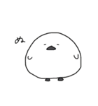 一文字で伝えられるのか（個別スタンプ：14）