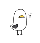 一文字で伝えられるのか（個別スタンプ：18）