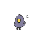 一文字で伝えられるのか（個別スタンプ：21）