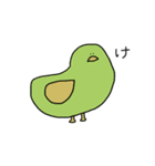 一文字で伝えられるのか（個別スタンプ：26）
