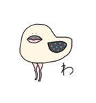 一文字で伝えられるのか（個別スタンプ：27）