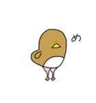 一文字で伝えられるのか（個別スタンプ：29）