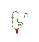 一文字で伝えられるのか（個別スタンプ：30）