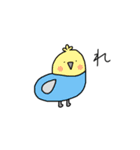 一文字で伝えられるのか（個別スタンプ：38）
