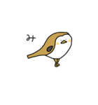 一文字で伝えられるのか（個別スタンプ：39）