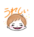 ショートヘアなおんなのこ（個別スタンプ：4）