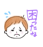 ショートヘアなおんなのこ（個別スタンプ：5）