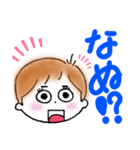 ショートヘアなおんなのこ（個別スタンプ：7）