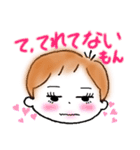 ショートヘアなおんなのこ（個別スタンプ：8）