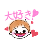 ショートヘアなおんなのこ（個別スタンプ：9）