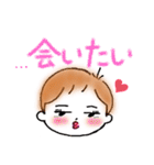 ショートヘアなおんなのこ（個別スタンプ：11）