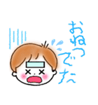 ショートヘアなおんなのこ（個別スタンプ：20）