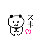 パンダもどきスタンプ（個別スタンプ：3）