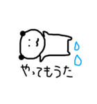 パンダもどきスタンプ（個別スタンプ：7）