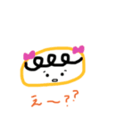 豆お目目（個別スタンプ：6）