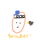 豆お目目（個別スタンプ：9）