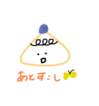 豆お目目（個別スタンプ：12）