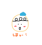 豆お目目（個別スタンプ：16）
