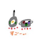 豆お目目（個別スタンプ：20）