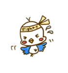 暇を持て余したインコ（個別スタンプ：12）