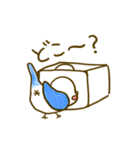 暇を持て余したインコ（個別スタンプ：15）