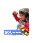 遼くんライフ（個別スタンプ：2）