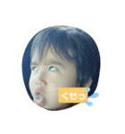 遼くんライフ（個別スタンプ：5）
