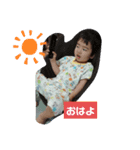 遼くんライフ（個別スタンプ：6）