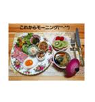 手料理 cooking（個別スタンプ：1）
