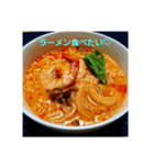 手料理 cooking（個別スタンプ：4）