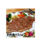 手料理 cooking（個別スタンプ：5）