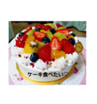 手料理 cooking（個別スタンプ：7）