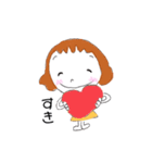 真奈ちゃん用のスタンプ（個別スタンプ：1）