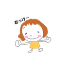 真奈ちゃん用のスタンプ（個別スタンプ：3）
