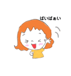 真奈ちゃん用のスタンプ（個別スタンプ：10）