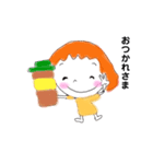 真奈ちゃん用のスタンプ（個別スタンプ：11）